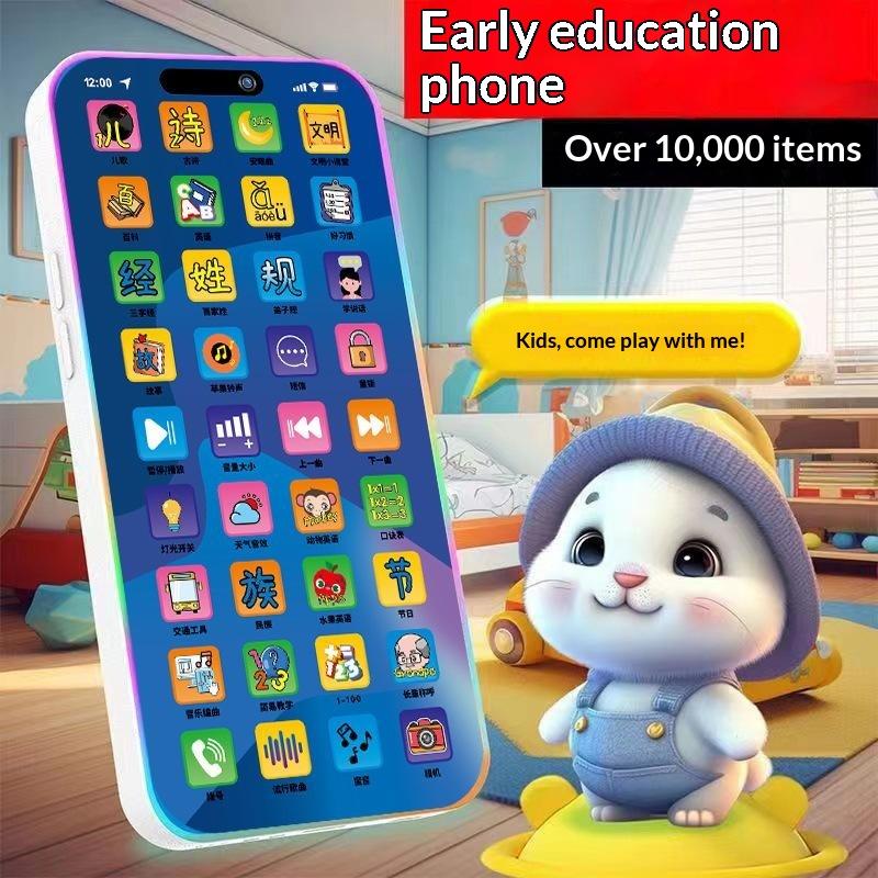 Kids Education Gift - Téléphone Jouet Interactif pour Tout-Petits avec
