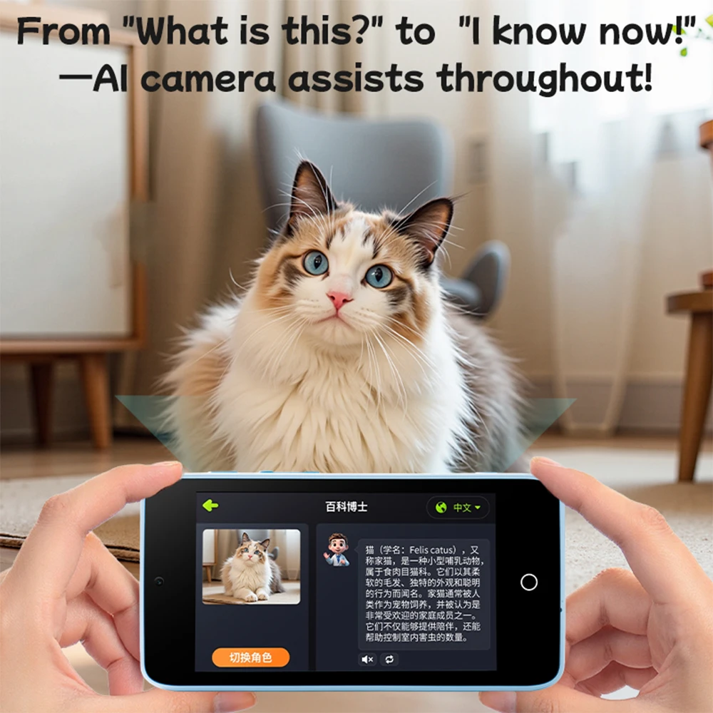 Kids Education Yes - Nouveau Jouet Téléphone Intelligent Mini AI