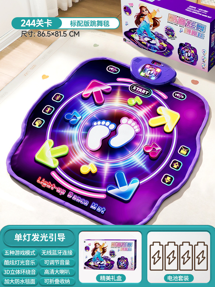 Kids Education Toys - Tapis de danse musical Bluetooth double