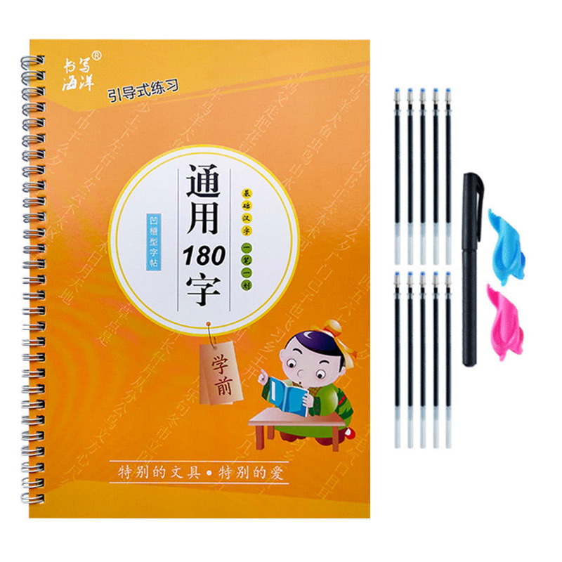 Kids Education Learning - Le cahier enfants livre apprentissage écriture