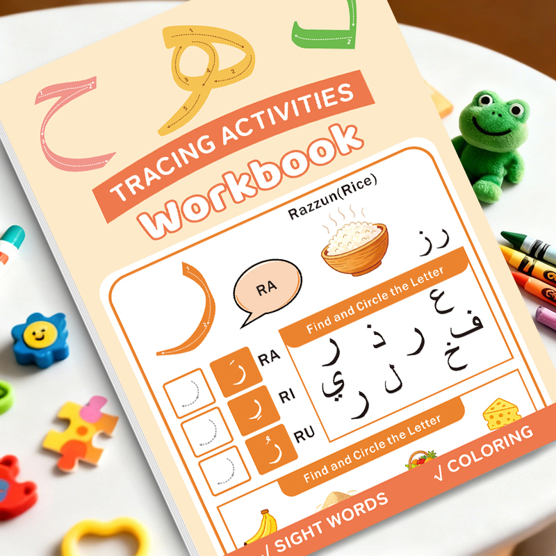 Cahier d'activités de l'alphab - Learning Workbook Preschool avis et prix