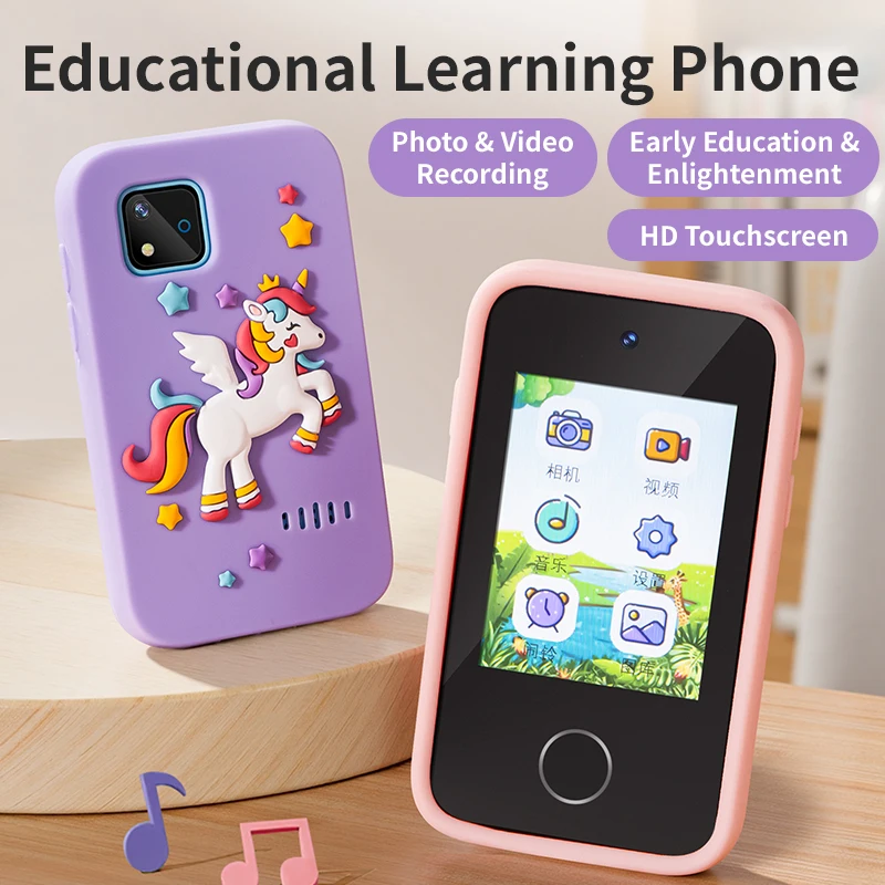 Jouet caméra téléphone intelli - Kids Education Age avis et prix