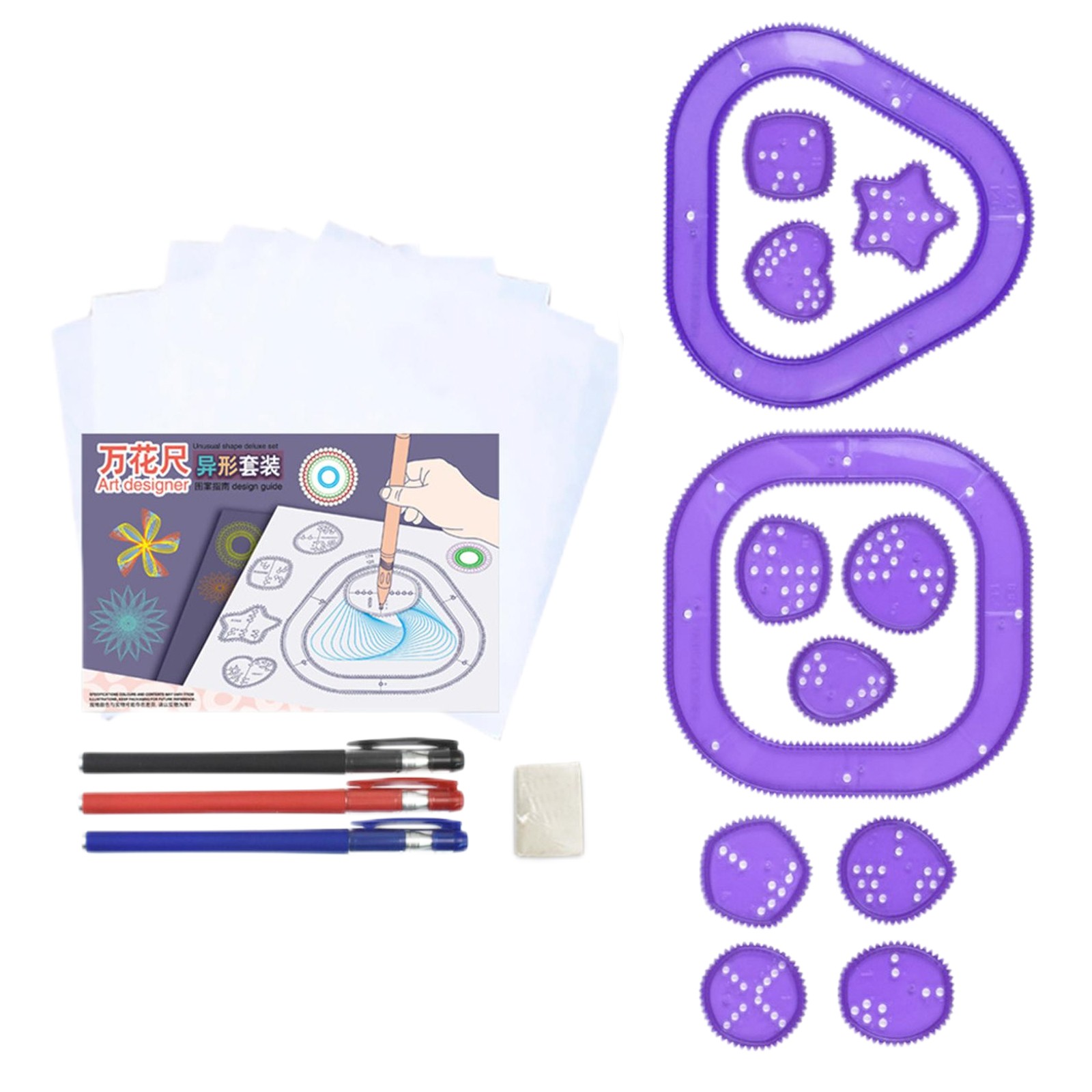 Ensemble de Spirographes Color - Kids Education Gift avis et prix