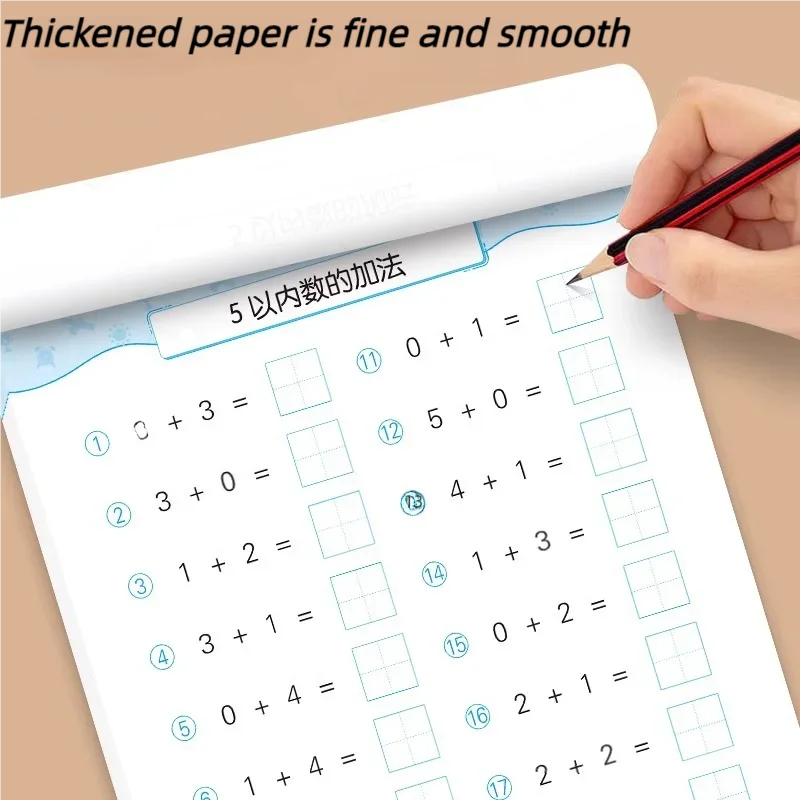 Cahier d'exercices arithmétiqu - Learning Workbook Preschool avis et prix