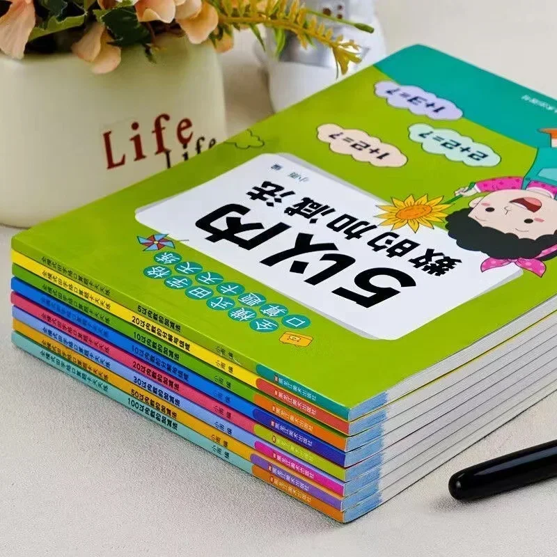Cahier d'exercices arithmétiqu - Learning Workbook Preschool avis et prix