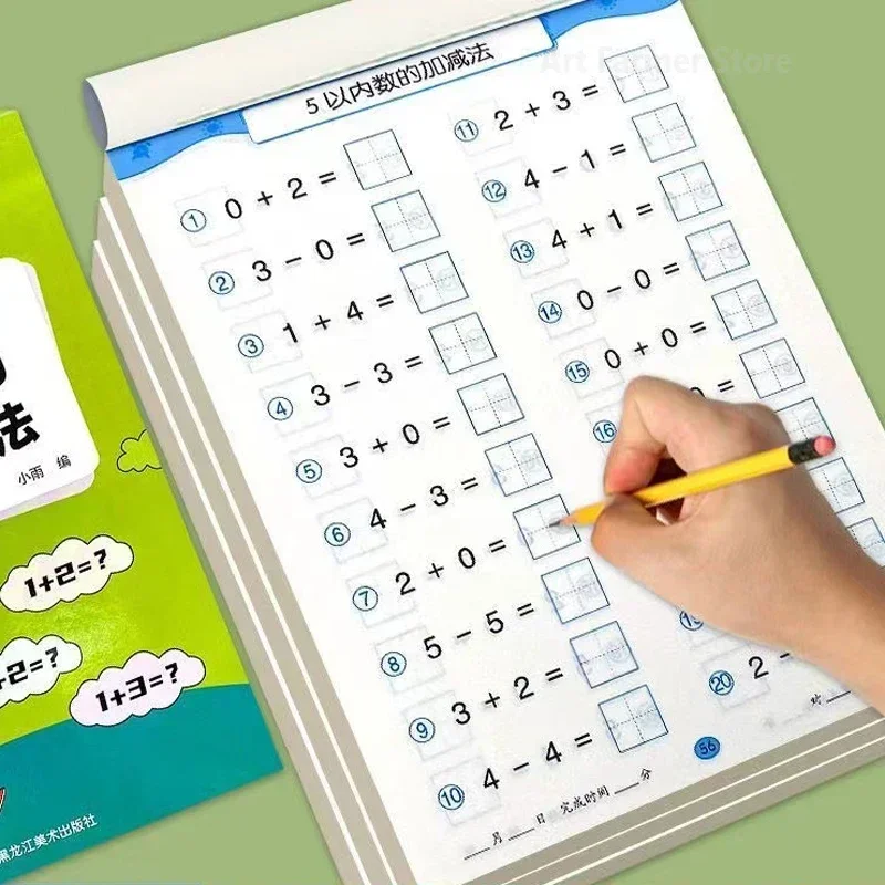 Cahier d'exercices arithmétiqu - Learning Workbook Preschool avis et prix