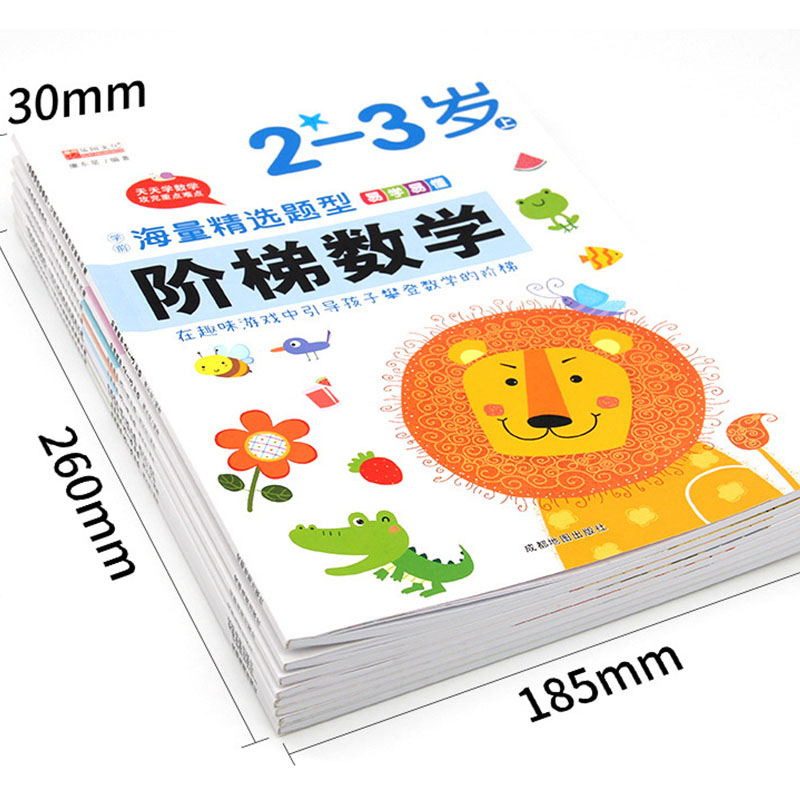 Cahier d'exercices de mathémat - Kids Education Age avis et prix