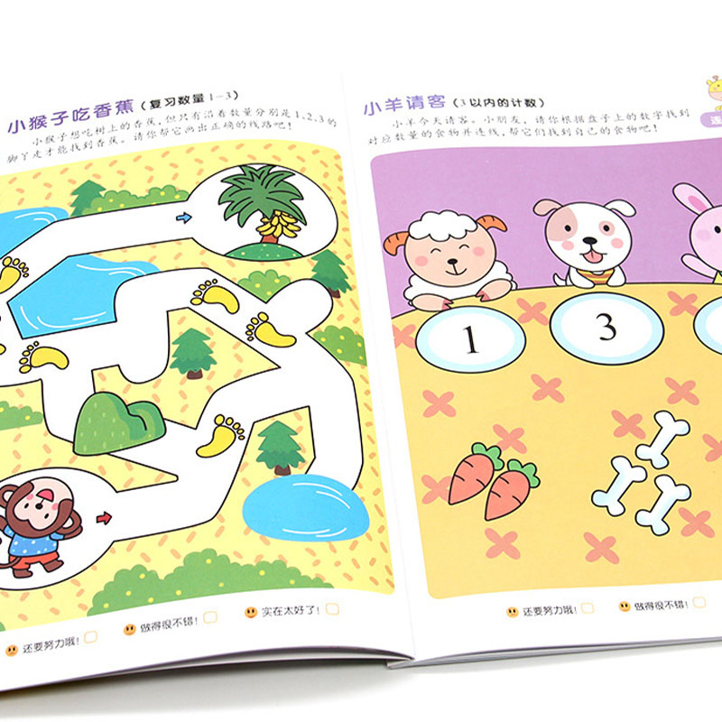 Cahier d'exercices de mathémat - Kids Education Age avis et prix