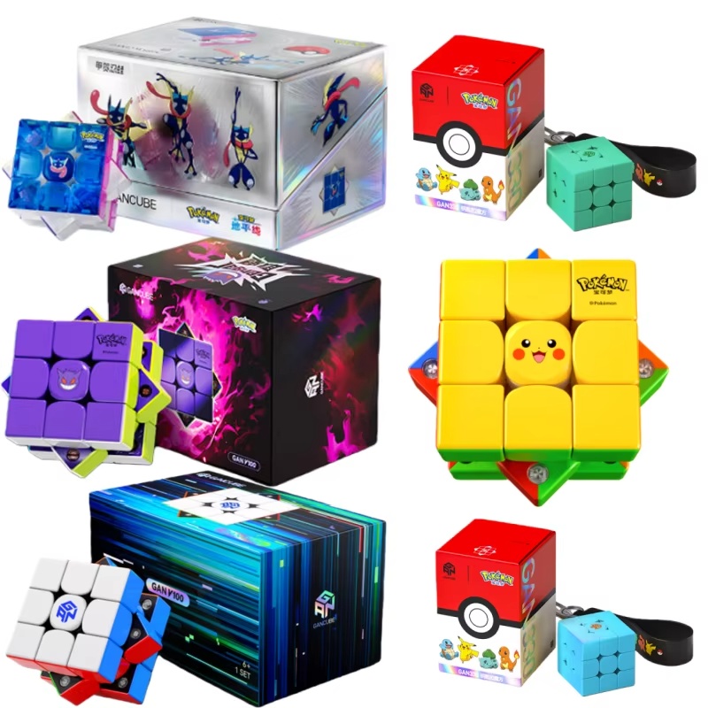 Cube de vitesse magnétique GAN - Kids Education Yes avis et prix