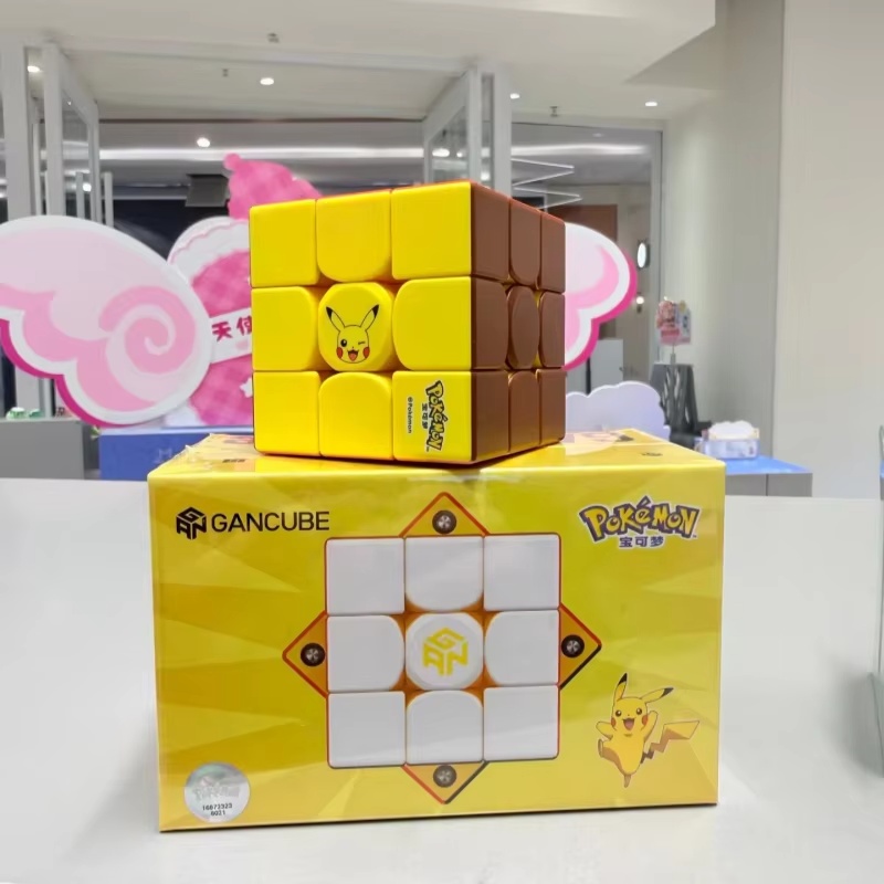 Cube de vitesse magnétique GAN - Kids Education Yes avis et prix