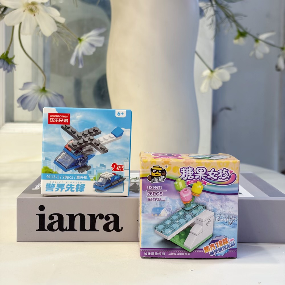 Ensemble de blocs de construct - Kids Education Toys avis et prix