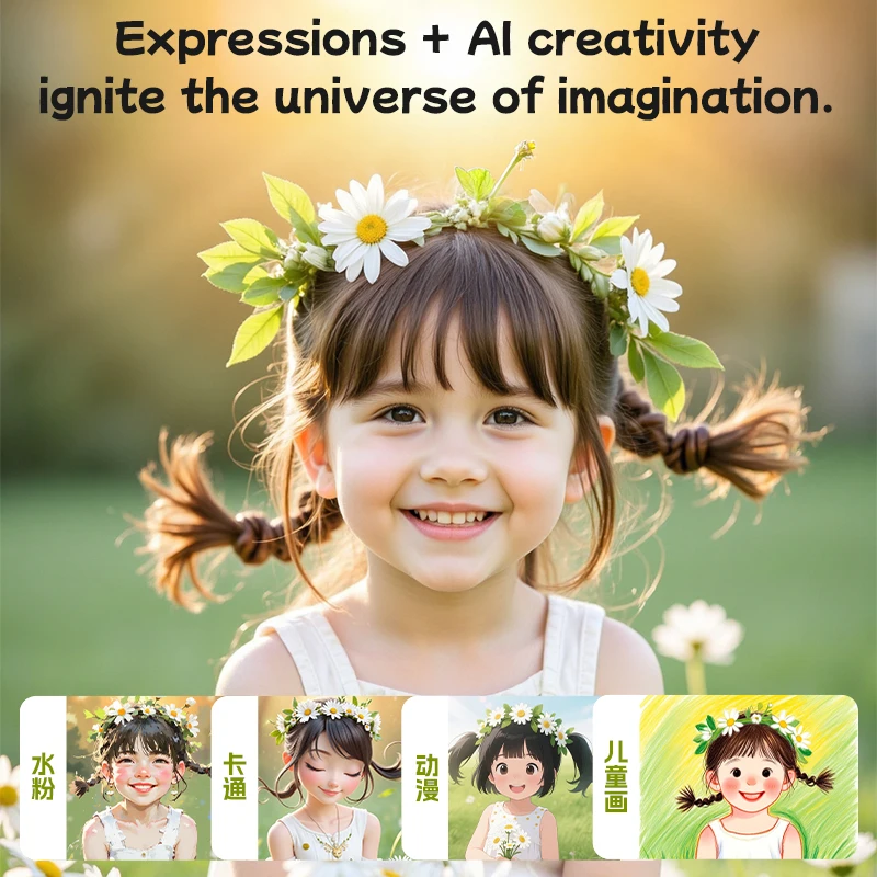 Nouveau Jouet Téléphone Intell - Kids Education Yes avis et prix