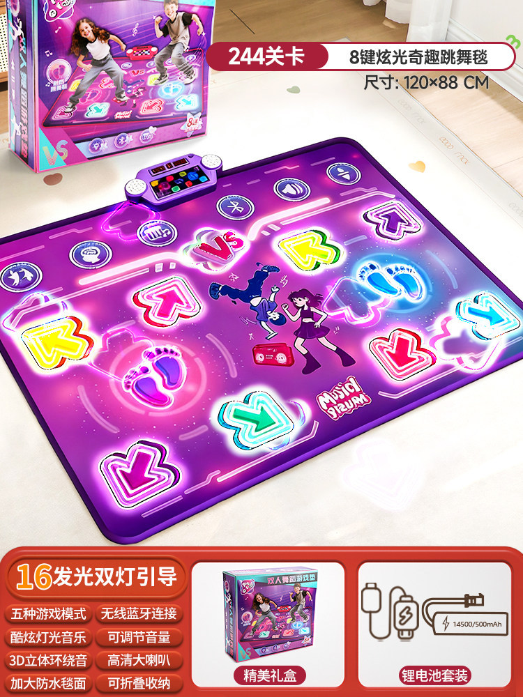Tapis de danse musical Bluetoo - Kids Education Toys avis et prix