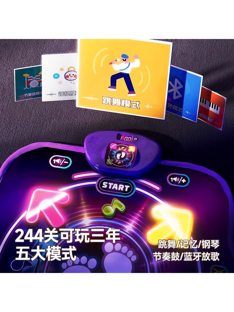 Tapis de danse musical Bluetoo - Kids Education Toys avis et prix