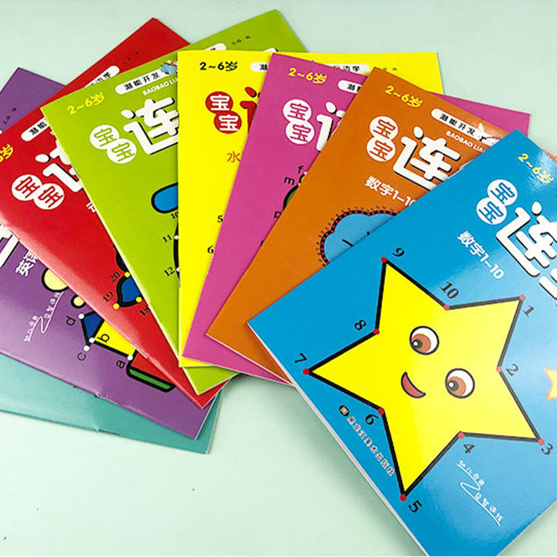 Ensemble de 8 livres de colori - Kids Early Education avis et prix